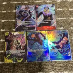 ワンピースカード　ザベスト2 5枚セット