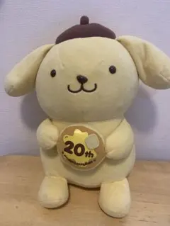 ポムポムプリン 20th Anniversary ぬいぐるみ サンリオ株主優待 - メルカリ