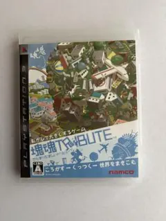 PLAYSTATION 3 塊魂 ゲーム