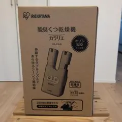 Item thumbnail for item 72abbe2e-ed2a-476d-8036-a284120a2e49