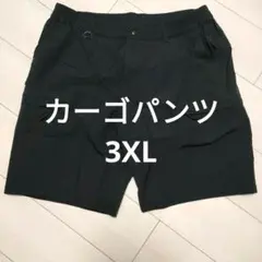 メンズ ブラック カーゴ ショートパンツ 3XL