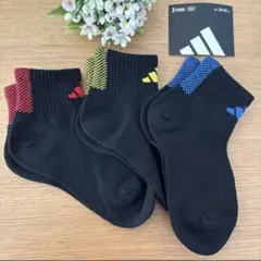 アディダス 19-21cm 靴下　ソックス　子供　キッズ　3足セット　男の子
