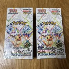 2BOX ポケモンカード テラスタルフェスex シュリンク付き