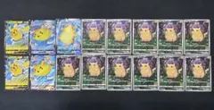 ポケモンカード 旧裏 キラ お誕生日ピカチュウ No.025 - メルカリ