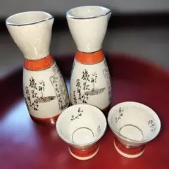 Item thumbnail for item 154dbba2-b36d-48d0-aa0b-c8bc6c0e637f