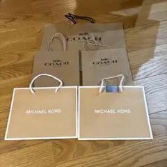 COACH MICHAEL KORS ショップ袋