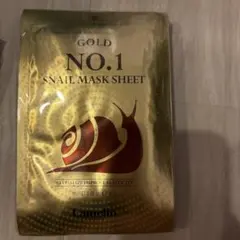 らっこ様 リクエスト 2点 まとめ商品