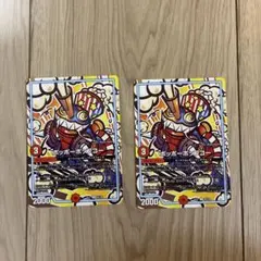 【DMKY3371】デュエルマスターズポッポーポップコー