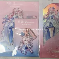 鳴潮 2周年 2nd anniversary Fes ダーニャ 6点セット - メルカリ