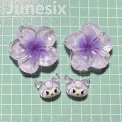 ネイルパーツ デコ ハイビスカス クロミちゃん 紫 プルメリア キャラクターのサムネイル