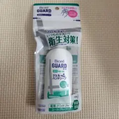 Item thumbnail for item 1c544f33-0920-43ba-afbe-bac0072e7e2f