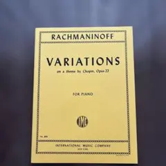 RACMANINOFF/ショパンの主題 による変奏曲Op.22 IMC