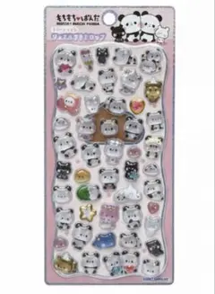 正規品 カミオジャパン もちもちパンダ ジュエルプチドロップシール