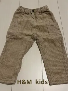 【美品】H&M kidsコーデュロイ パンツ