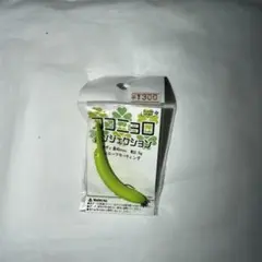 Item thumbnail for item 7edca33d-6113-4a2f-b839-96121bee4bbf