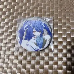 Item thumbnail for item c398452d-0bf5-4d18-b93d-db161a9fc36e