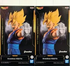 ドラゴンボールZ Grandista ベジット ２個セット