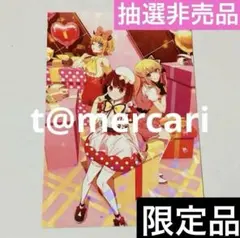 推しの子　新生B小町　抽選会C賞プライベート編　ビジュアル特製ホロカード