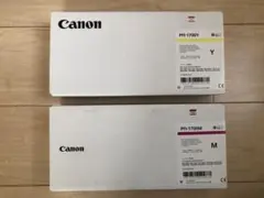 ◎2本セット Canon PFI-1700PBK PFI-1700PC - メルカリ
