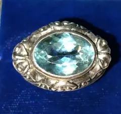 青いジュエリケース 縁金模様 黒字 筆記体 イギリスアンティーク 