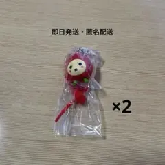 たまごっち カラフルマルチチャーム いちごっち 2個