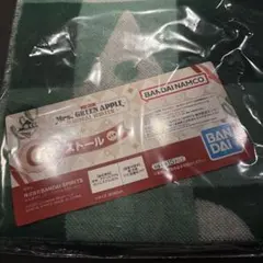 ミセスグリーンアップル　一番くじストール　C賞