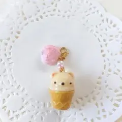 くまさんコーンアイスチャーム
