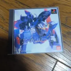 Item thumbnail for item 634afe43-7d68-422f-9733-659ebe7ab64c