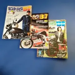 k*n様 追悼 東本昌平 ミスターバイク BG 付録 創刊40周年 B3両面ポス