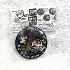 2026年最新】冨岡義勇 缶バッジの人気アイテム - メルカリ