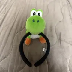 ヨッシー ぬいぐるみカチューシャ