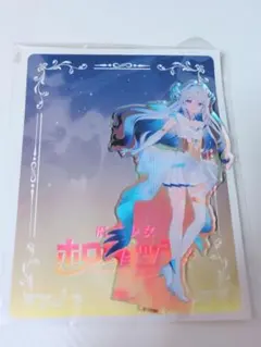 天音かなた ホロウィッチ アクリルスタンド 2025Ver ホロライブ