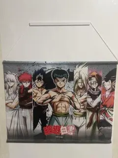 幽☆遊☆白書　飛影　タペストリー 幽☆遊☆白書 【描き下ろし】 飛影 等身大タペストリー