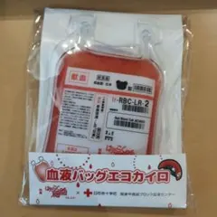 Item thumbnail for item 740b878b-5a38-4039-b11d-fd7250096c3b