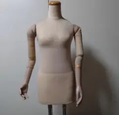 アーム付きベージュマネキン