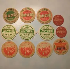 Mstyle **プロフ確認願います様 リクエスト 2点 まとめ商品