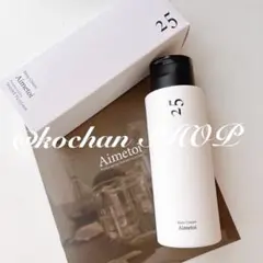 藤ヶ谷太輔 香水 エメトワAimetoi 23 & 08 30ml・巾着セット - メルカリ