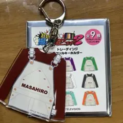 かっちゃん大好き様 リクエスト 2点 まとめ商品