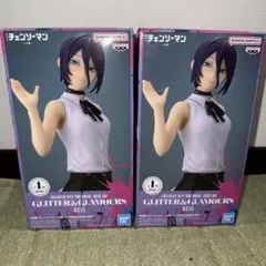 劇場版『チェンソーマン レゼ篇』GLITTER&GLAMOURS-REZE-レゼ