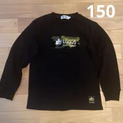 LOGOS トレーナー 150 ブラック