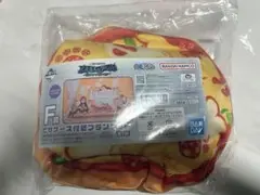 ワンピース未来島エッグヘッド 一番くじ F賞 ピザケース付きブランケット