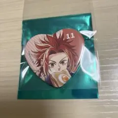 ブラコン スイパラ ハート缶バッジ 侑介