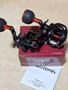 2025年最新】フネ xtの人気アイテム - メルカリ