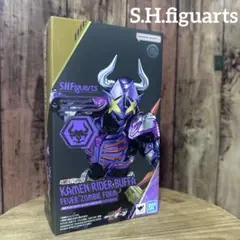 2026年最新】フィギュア 仮面ライダーの人気アイテム - メルカリ