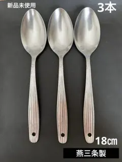 Item thumbnail for item 9022ffb8-6cf6-46dc-91ff-c0f81543c831