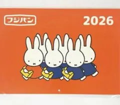 Item thumbnail for item e785afef-6eb0-47df-b5f9-0a89f6b5def5