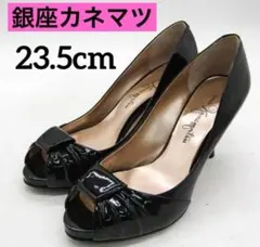 銀座かねまつ 23.5ｃｍ エナメル パンプス 本革 レザー ヒール リボン