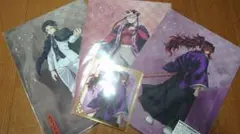 鬼滅の刃 アニプレックスオンラインくじ　クリアファイル＆クリア色紙