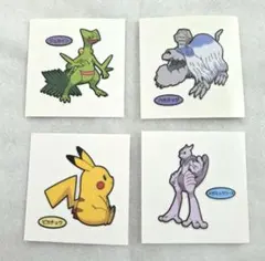 ポケモンパンシールセット