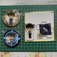 工藤新一 グッズまとめ売り 缶バッジ アクリルスタンド 名探偵コナン